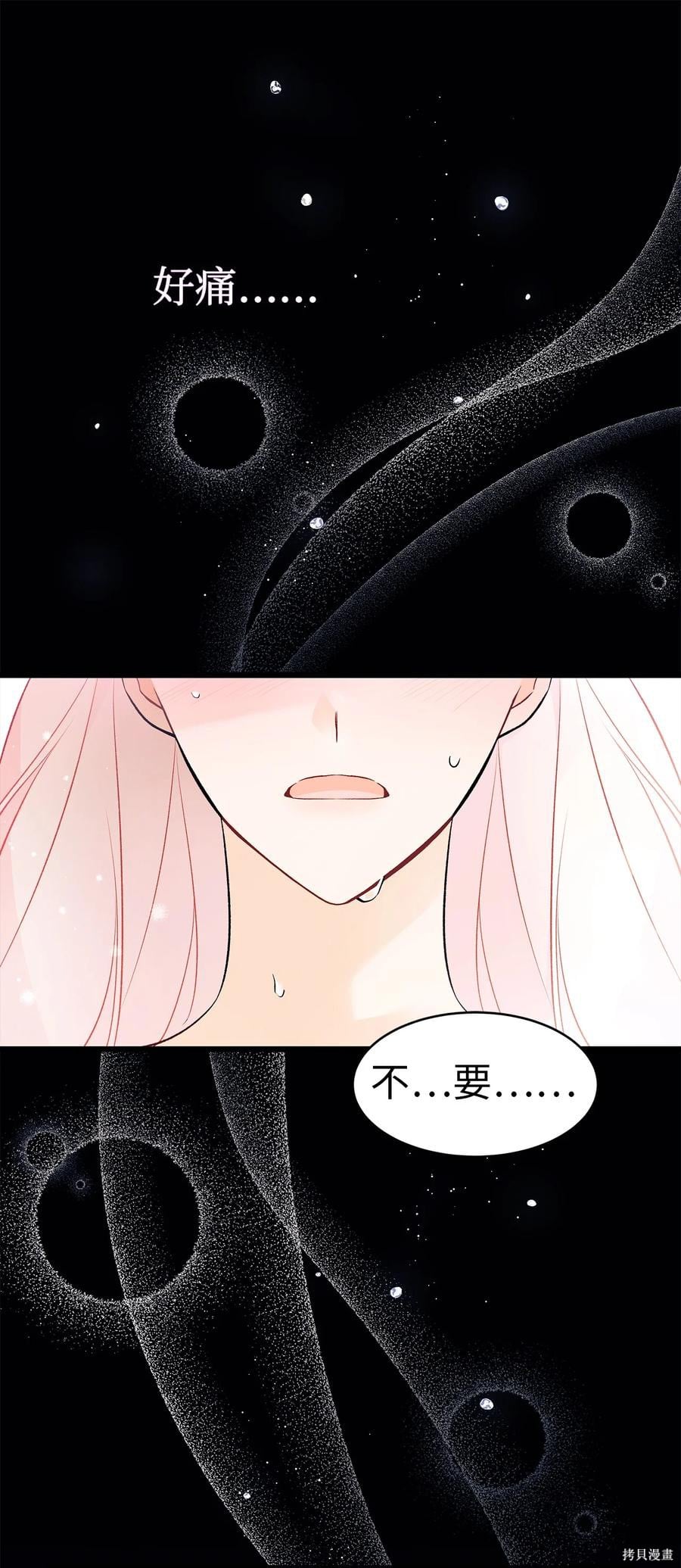 第 65 页