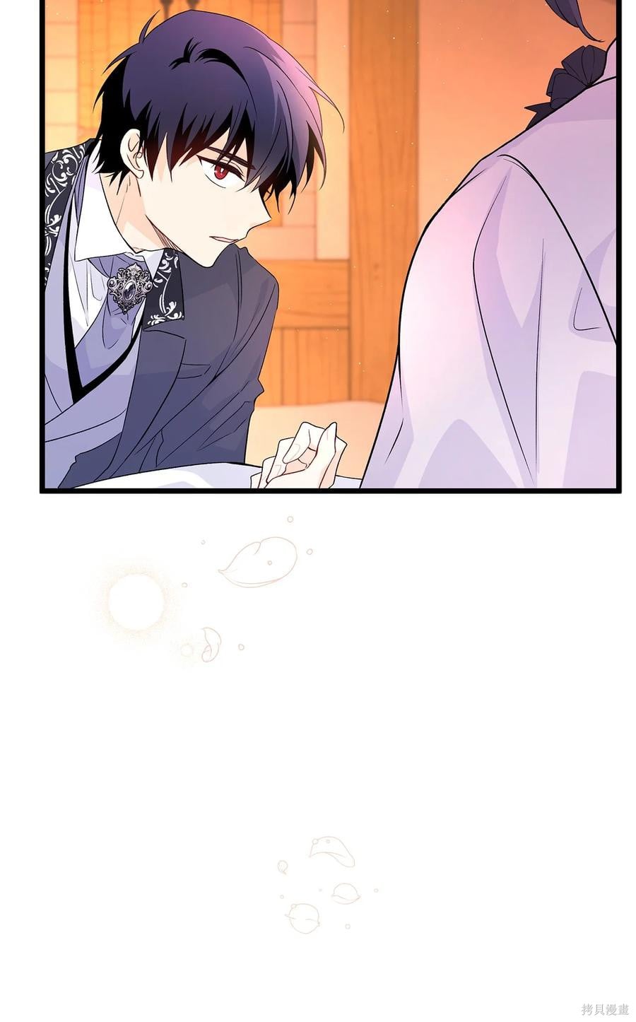 第 74 页