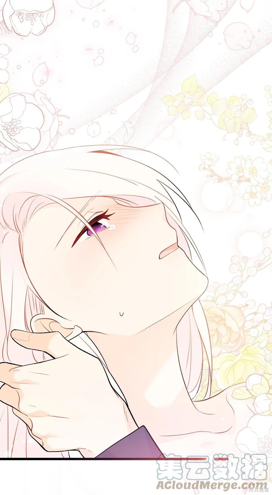 第 91 页