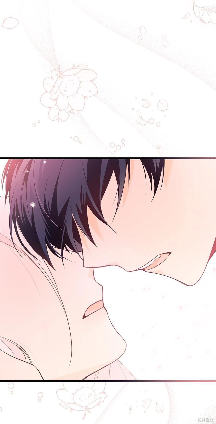 第 92 页