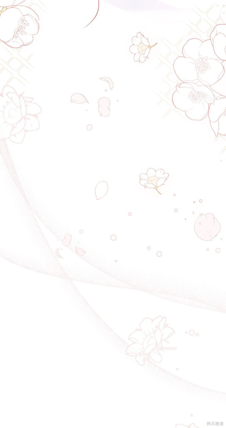 第 95 页