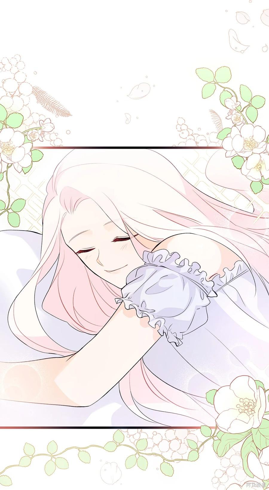 第 83 页