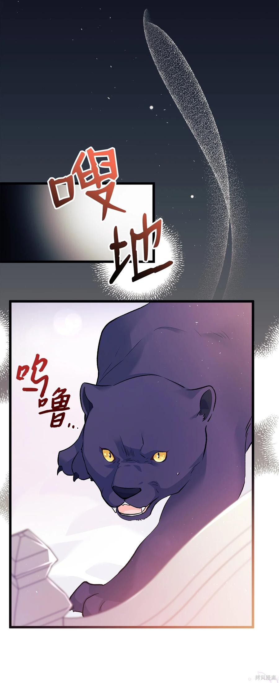 第 89 页
