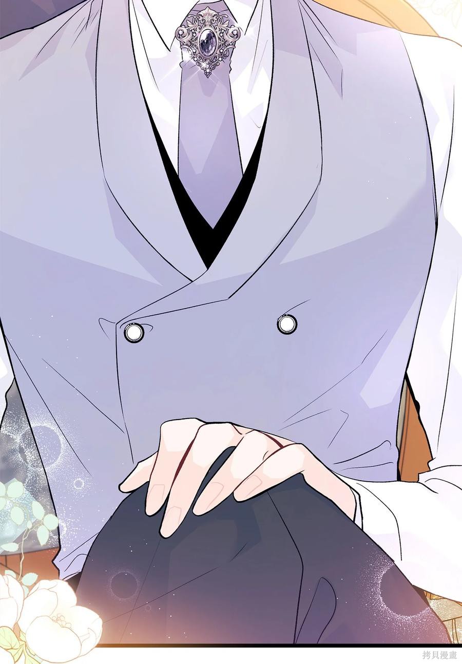 第 94 页