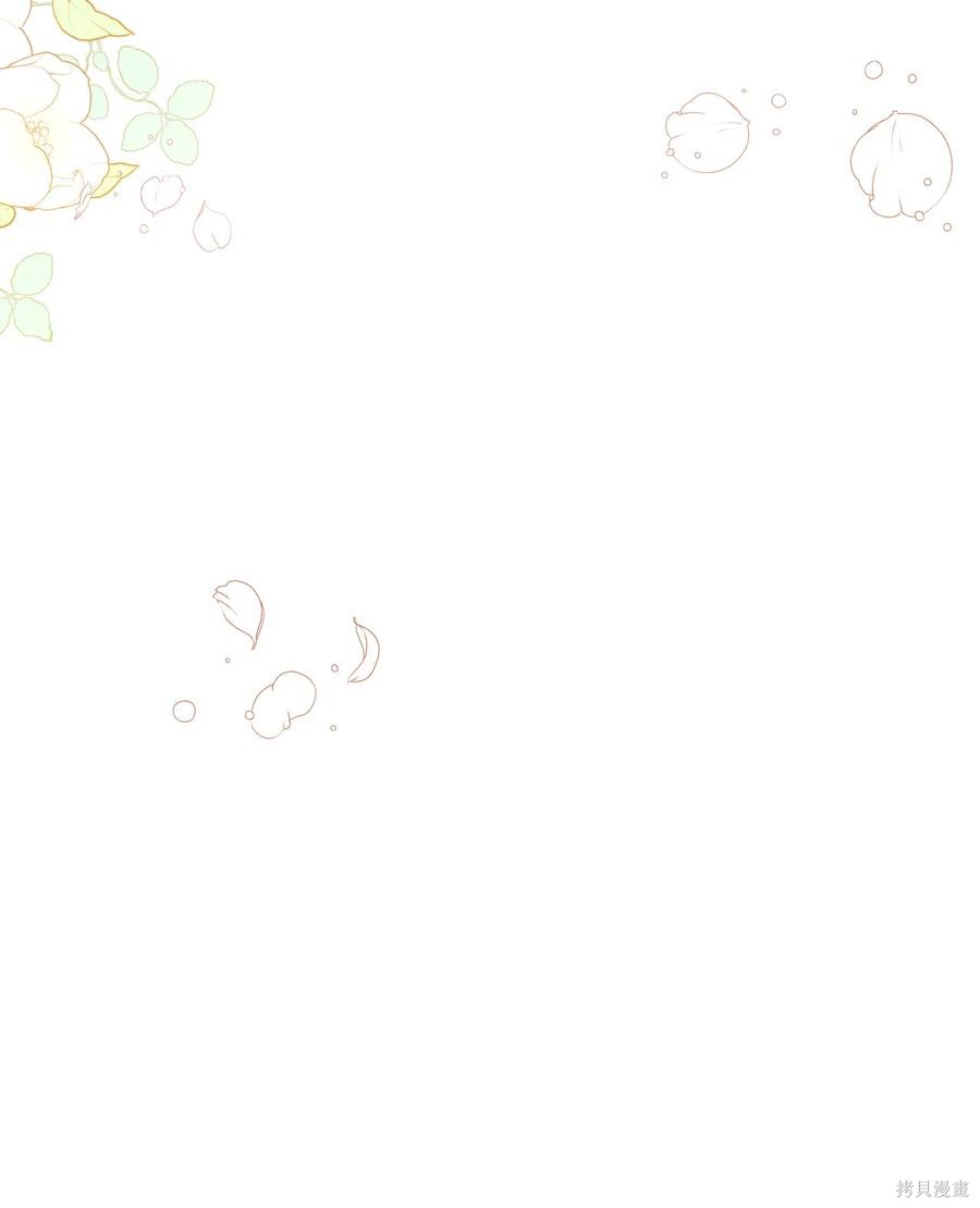 第 95 页