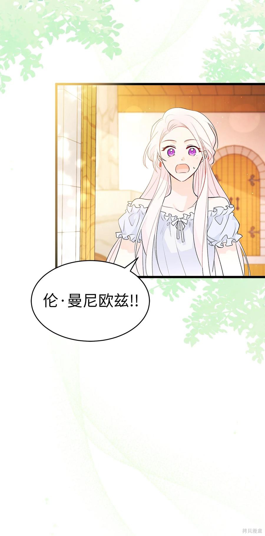 第 65 页