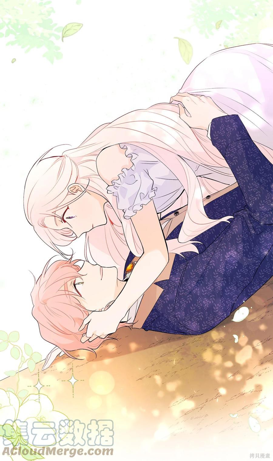 第 87 页