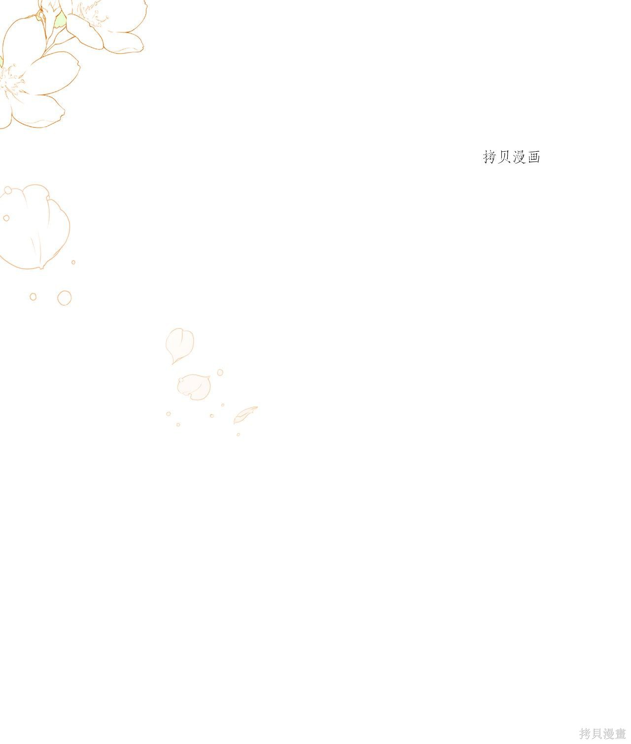第 103 页