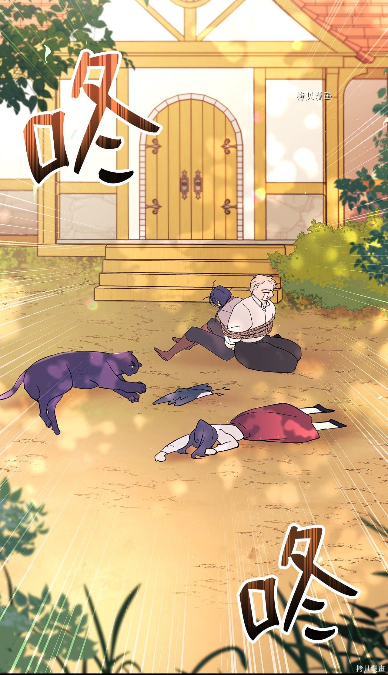 第 32 页