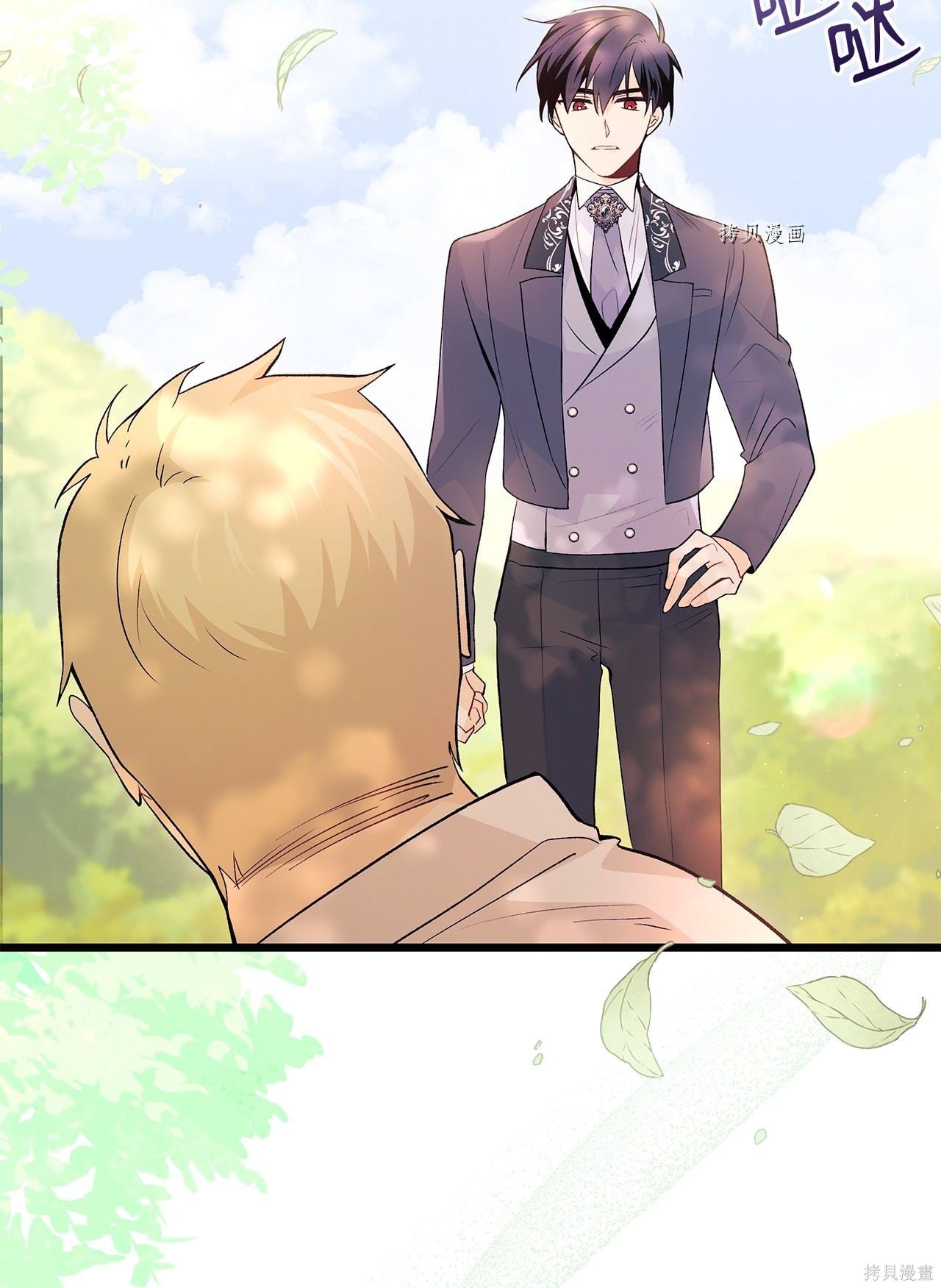 第 42 页
