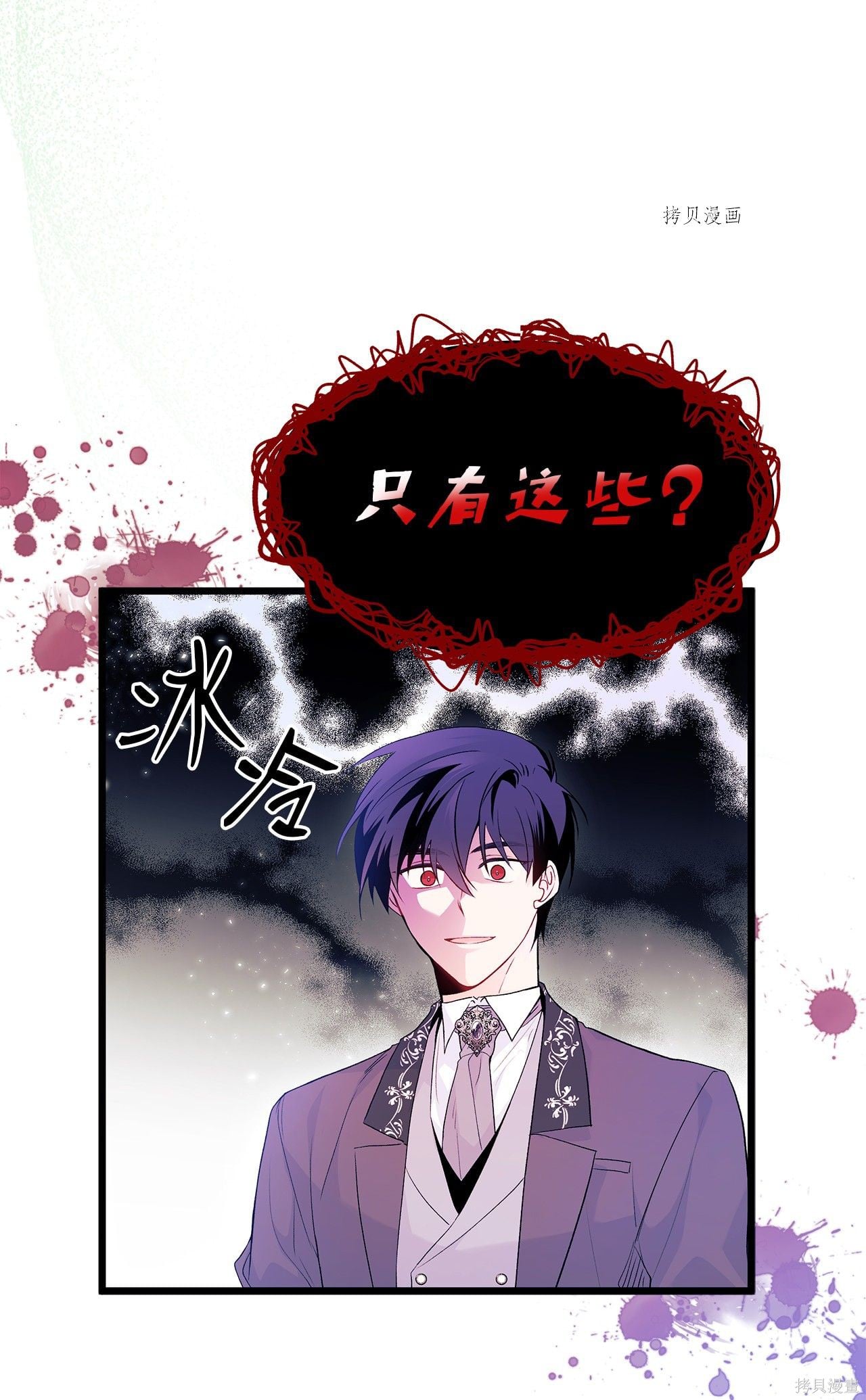 第 46 页