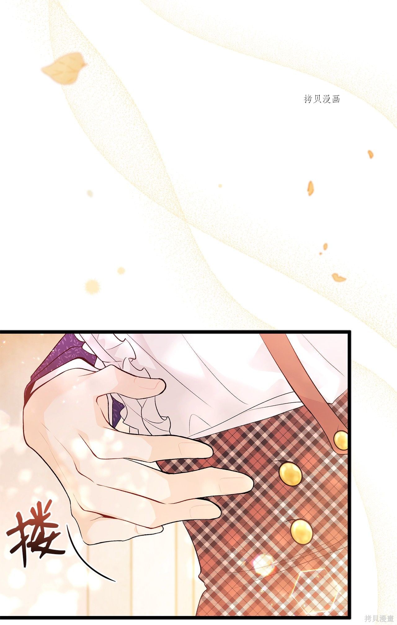 第 64 页