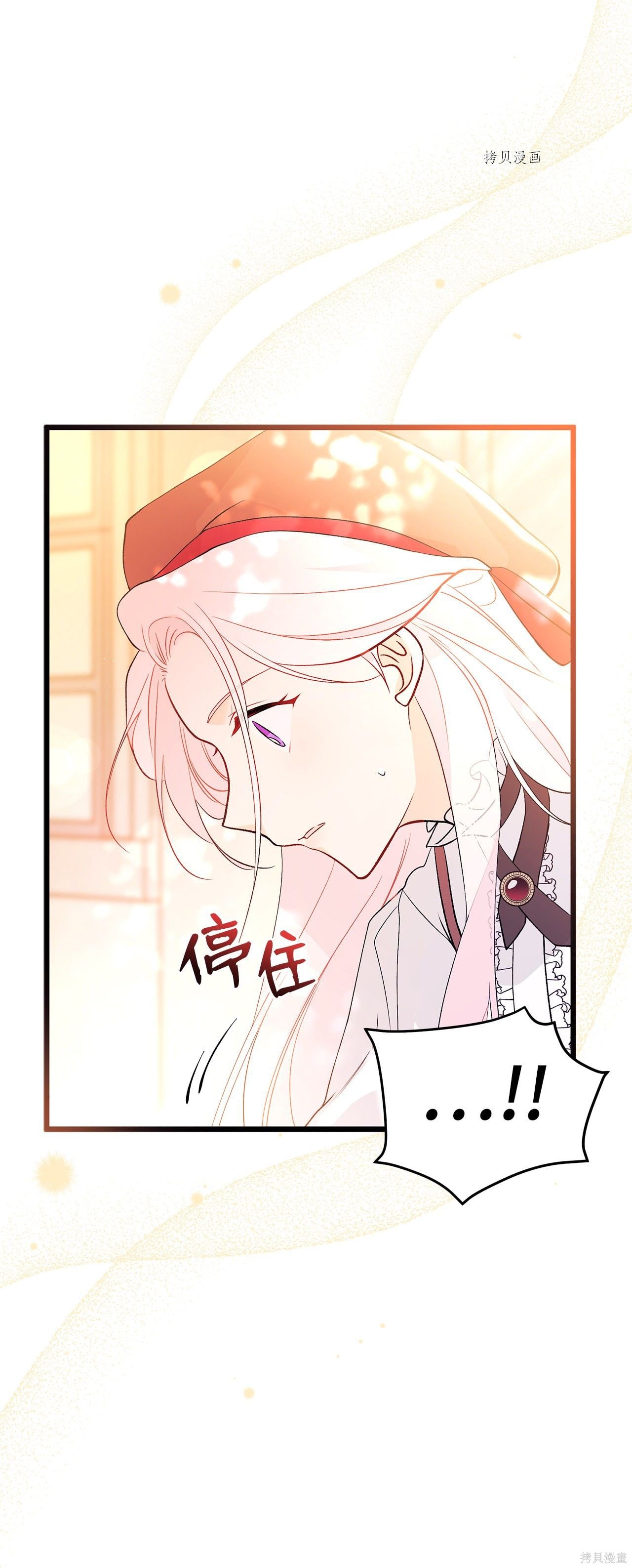 第 65 页
