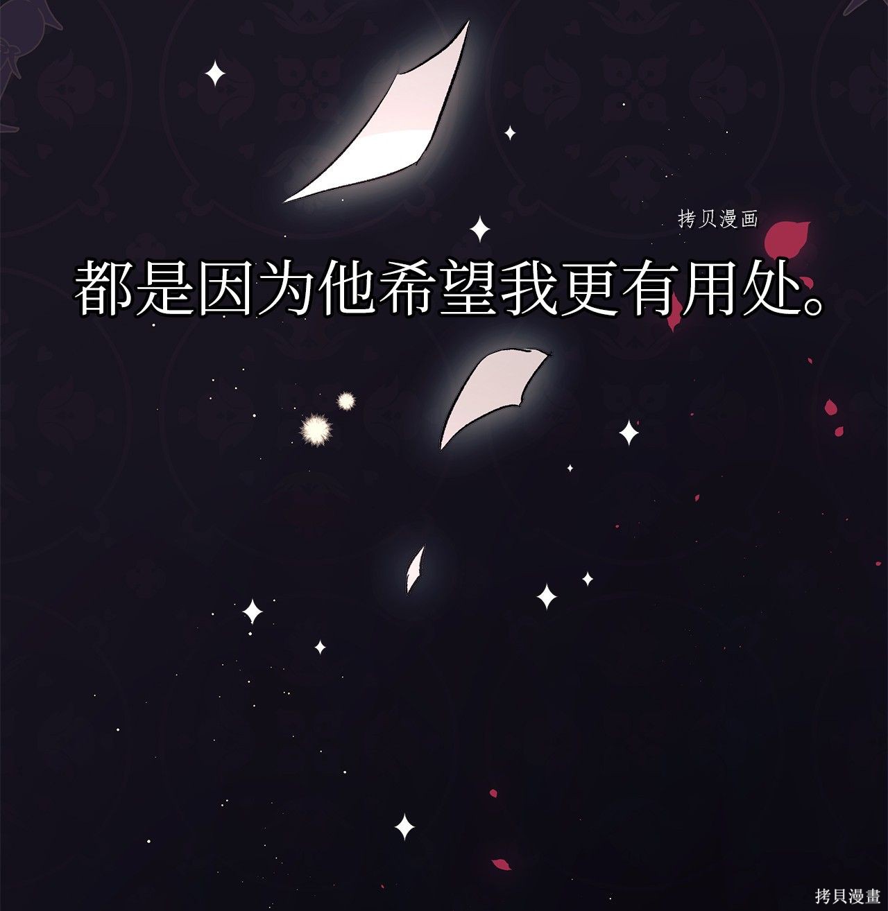 第 89 页