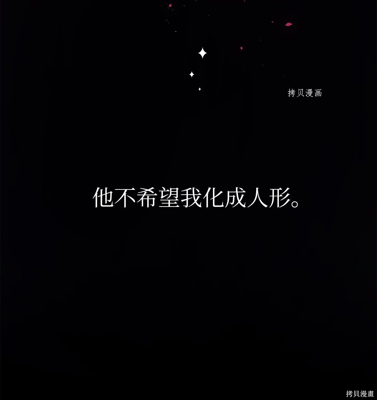 第 91 页