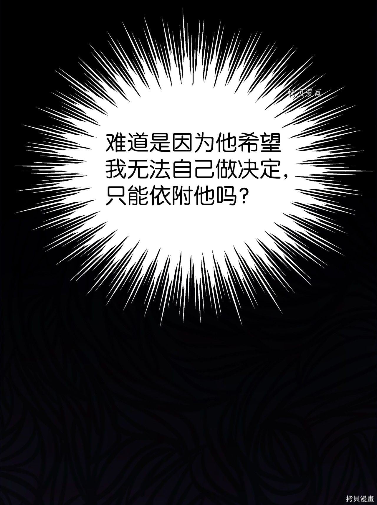 第 92 页