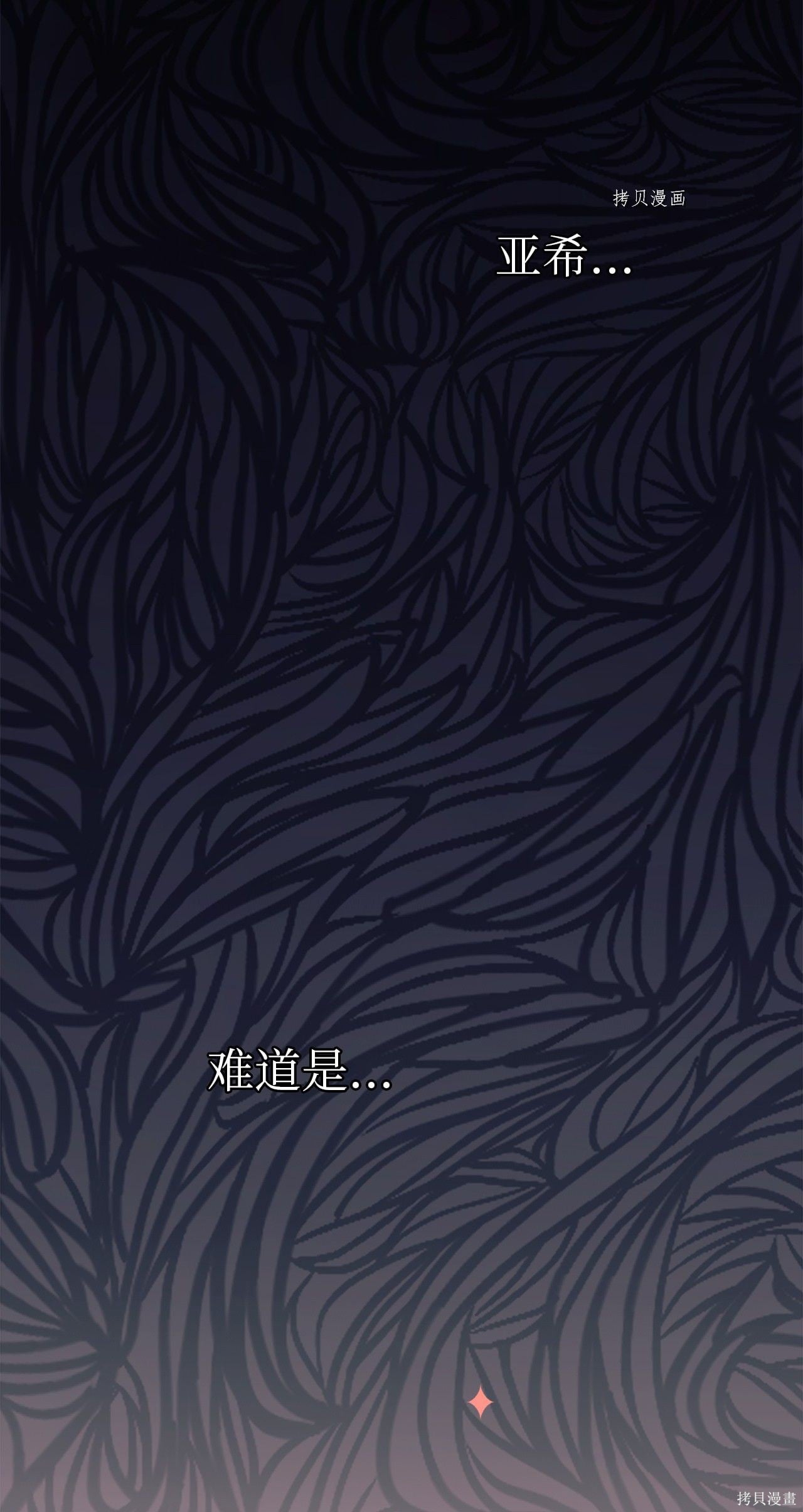 第 93 页