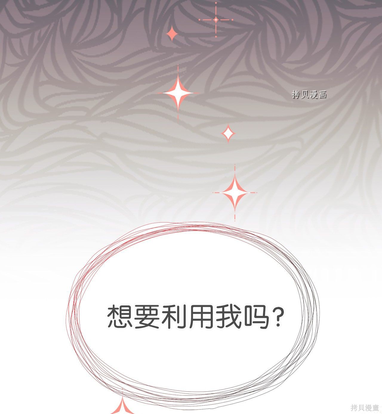 第 94 页