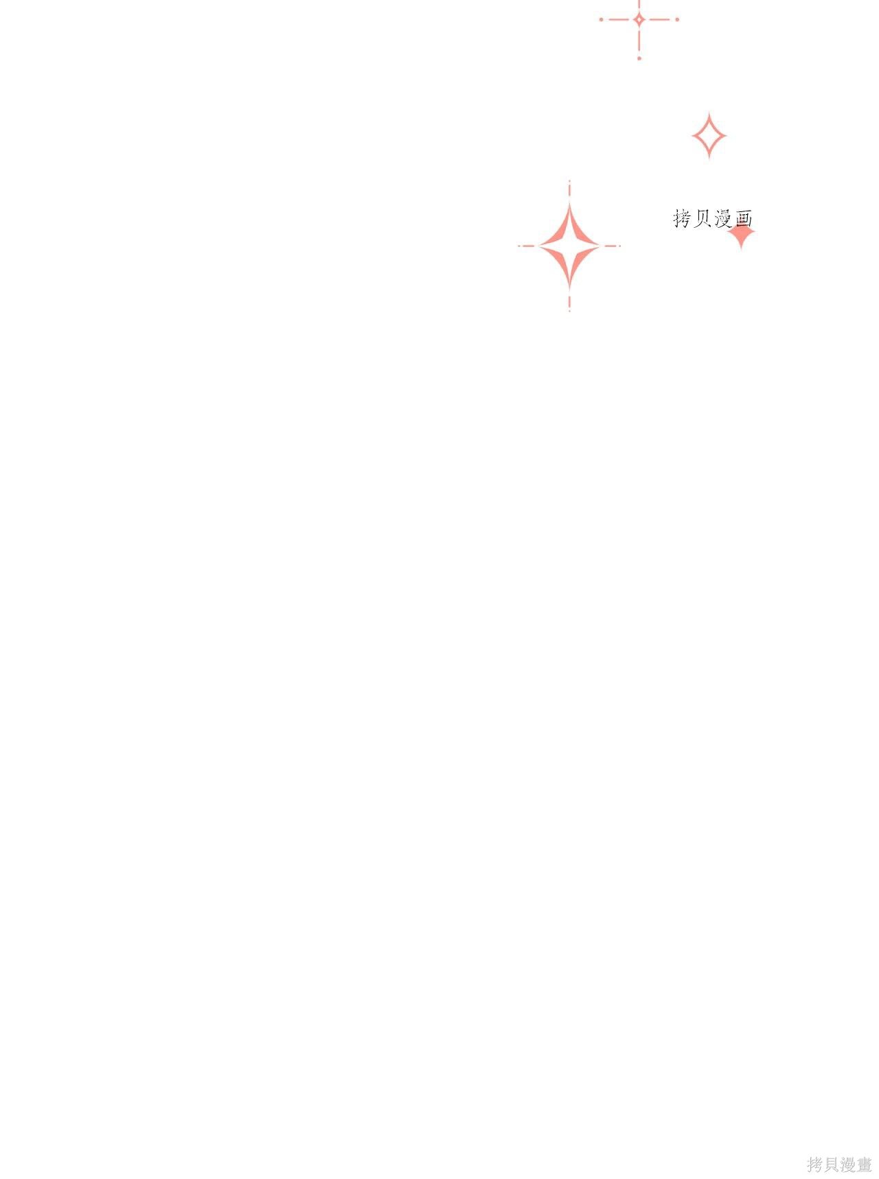 第 96 页