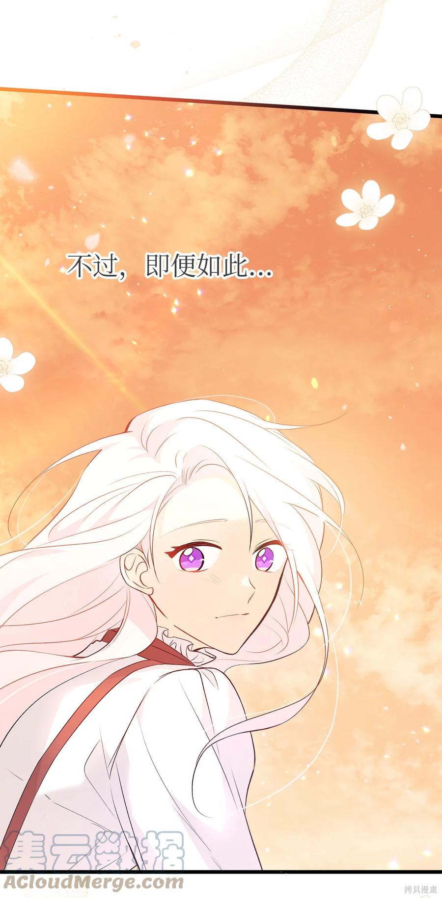第 100 页