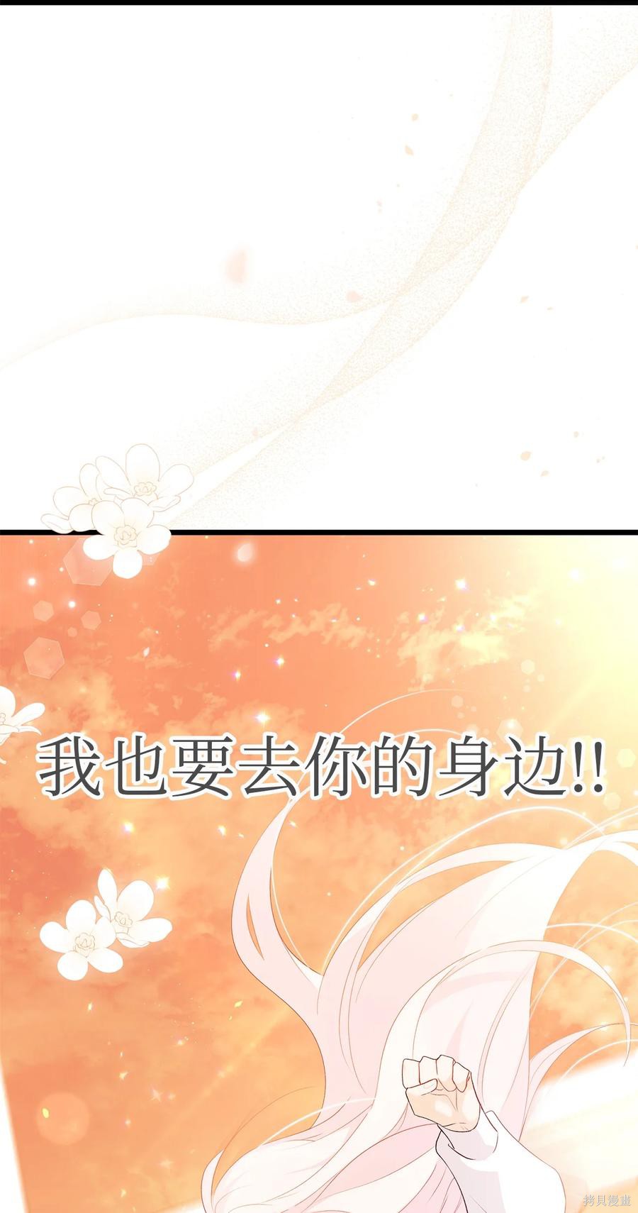 第 102 页