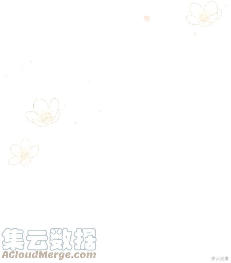 第 104 页