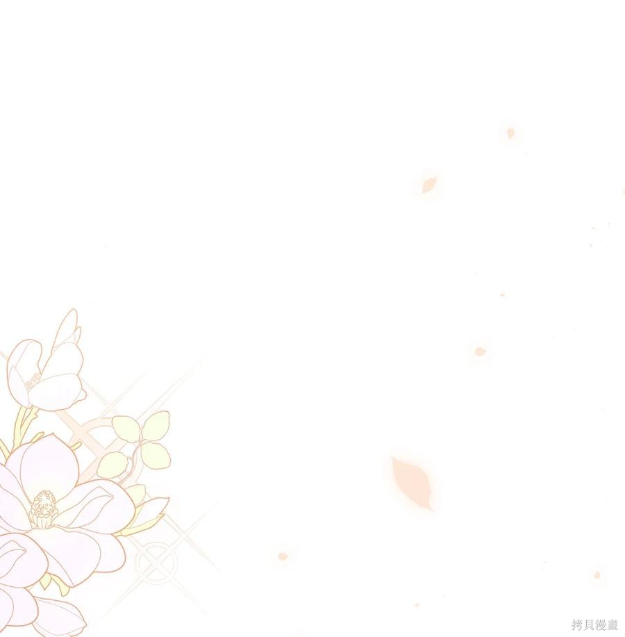 第 105 页