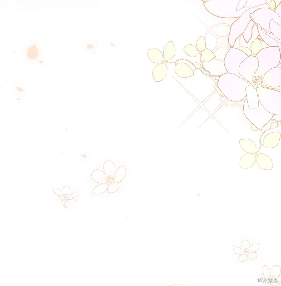 第 107 页