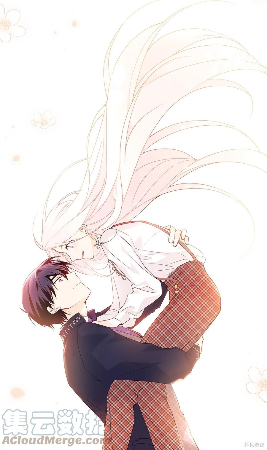 第 108 页