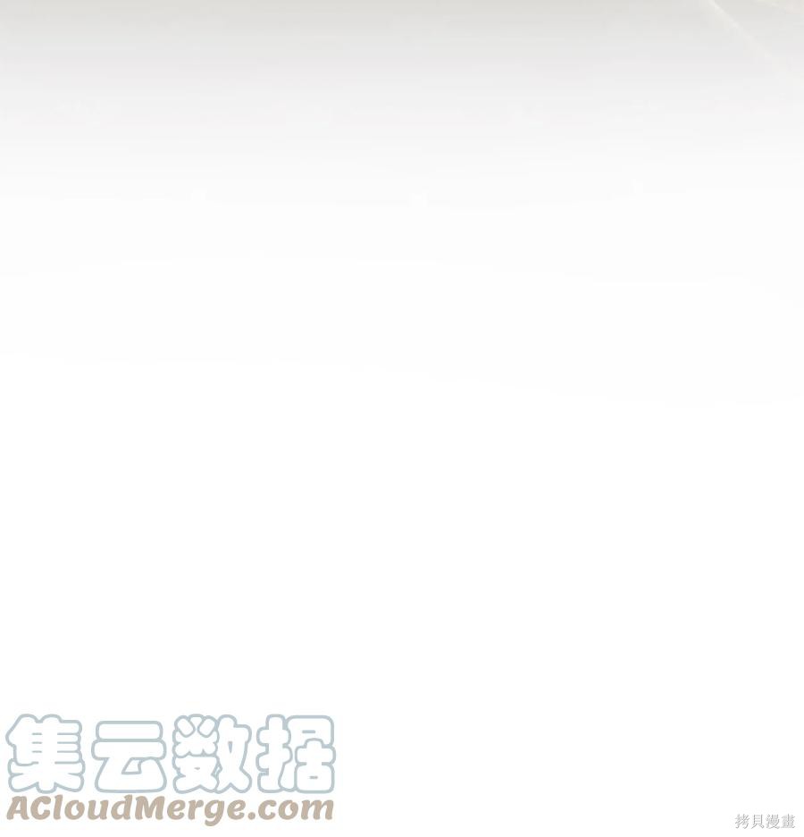 第 112 页