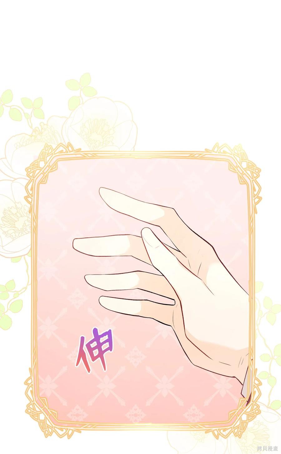 第 117 页