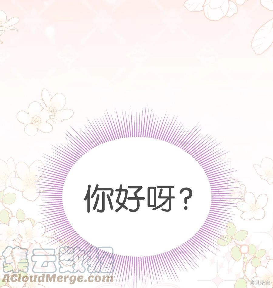 第 120 页