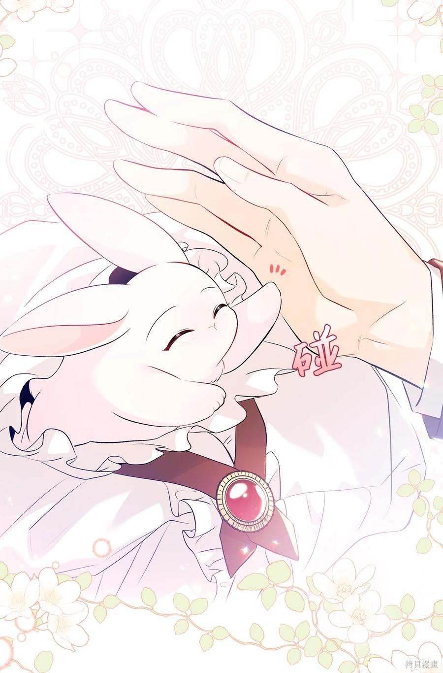 第 121 页