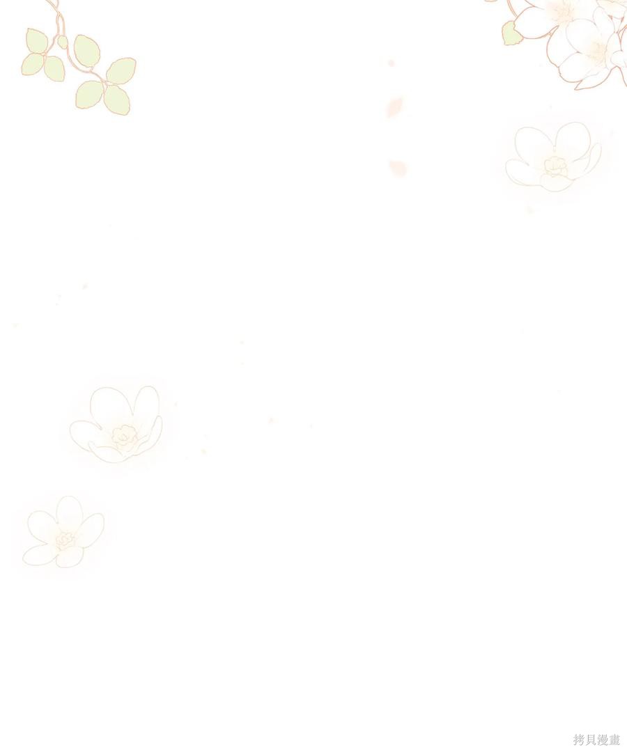 第 122 页