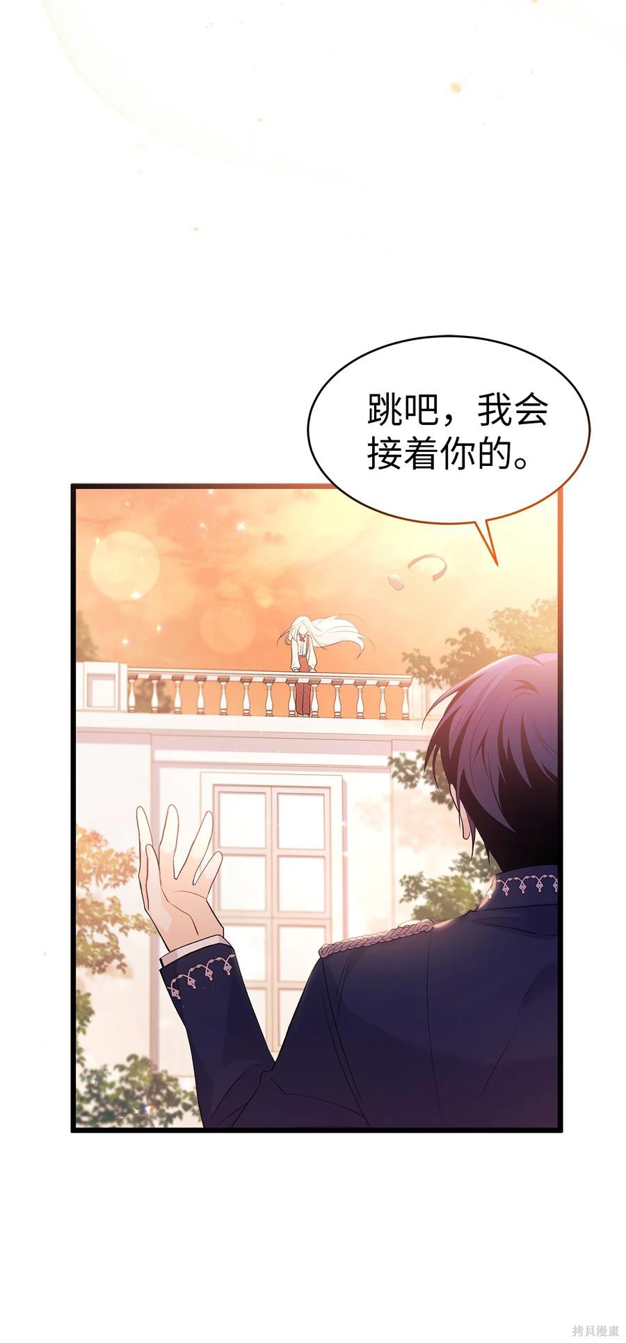 第 86 页
