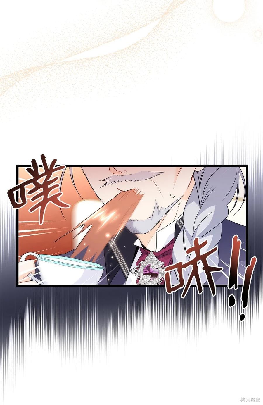 第 40 页