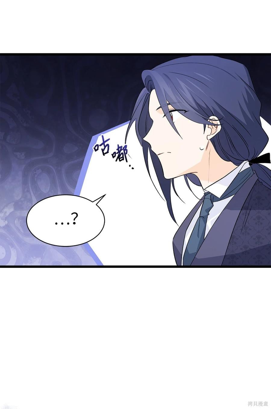 第 70 页