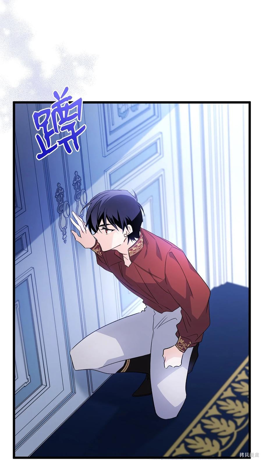 第 71 页
