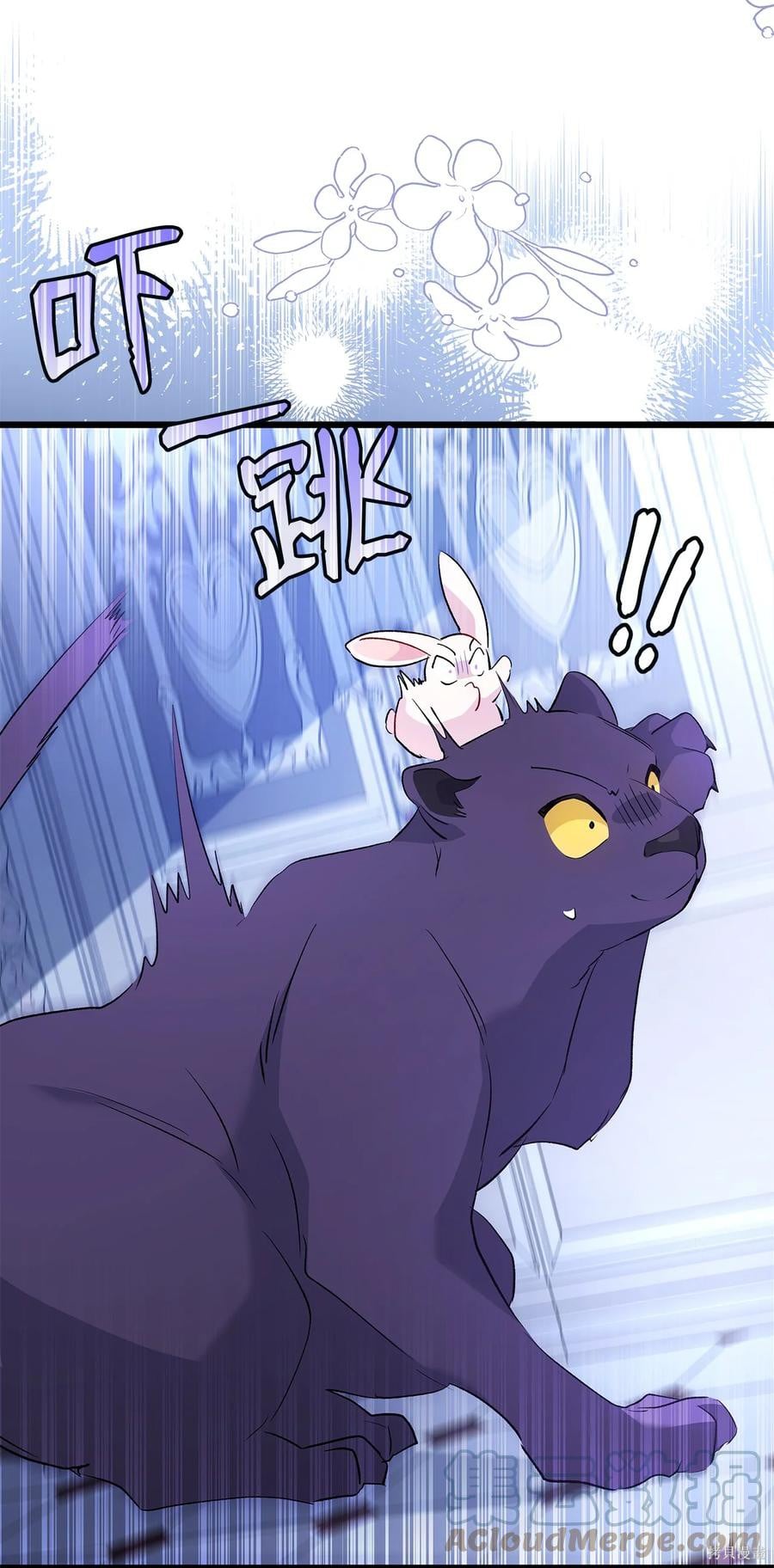 第 75 页