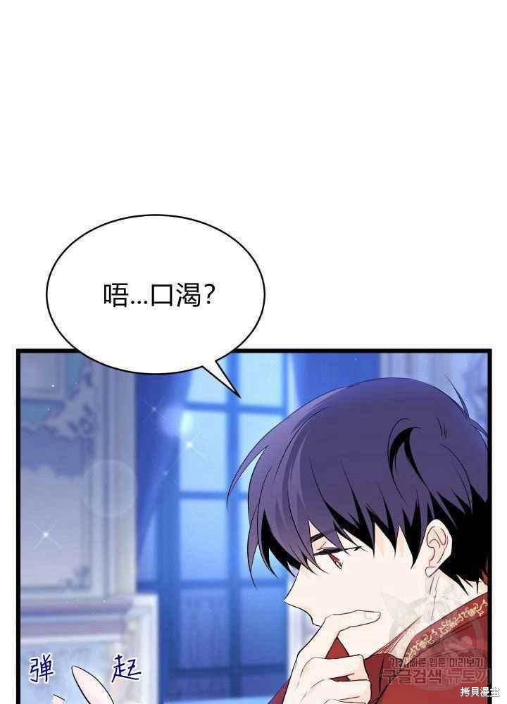 第 100 页
