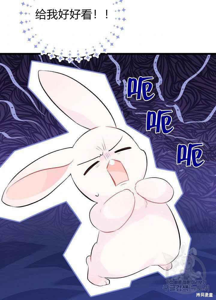 第 102 页