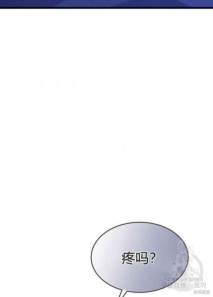 第 103 页