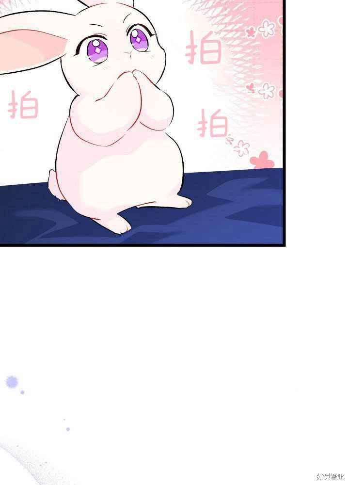 第 106 页