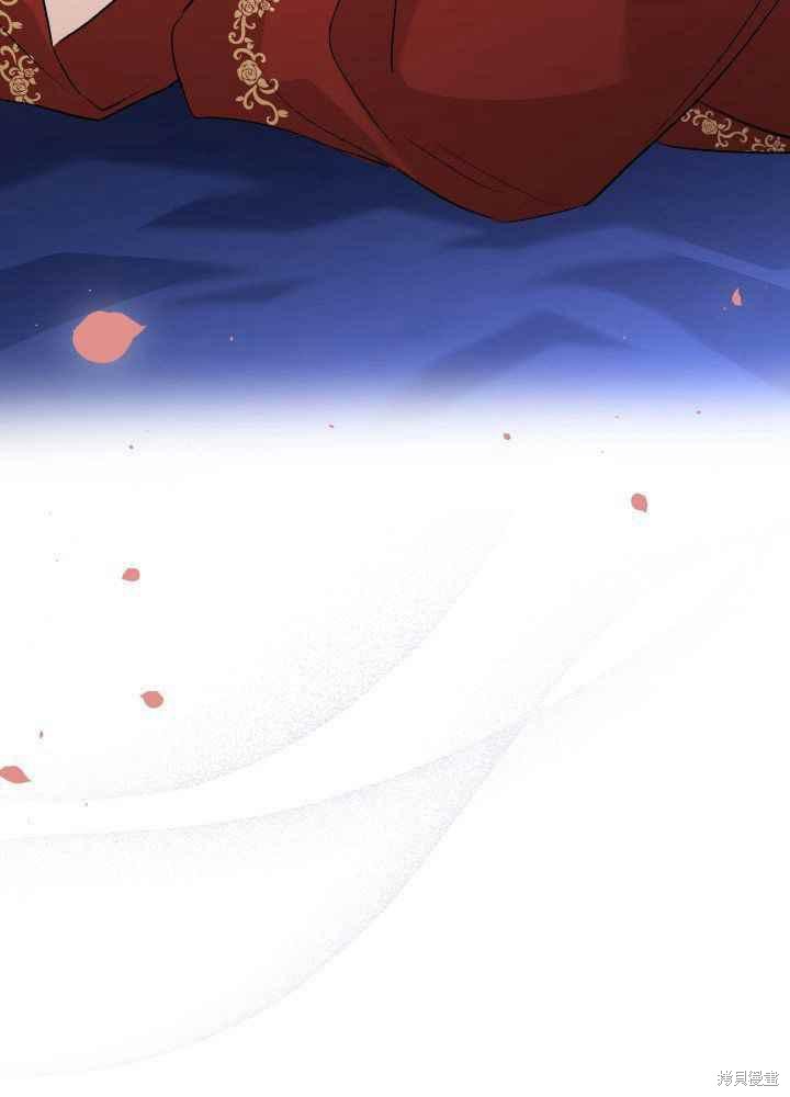 第 110 页
