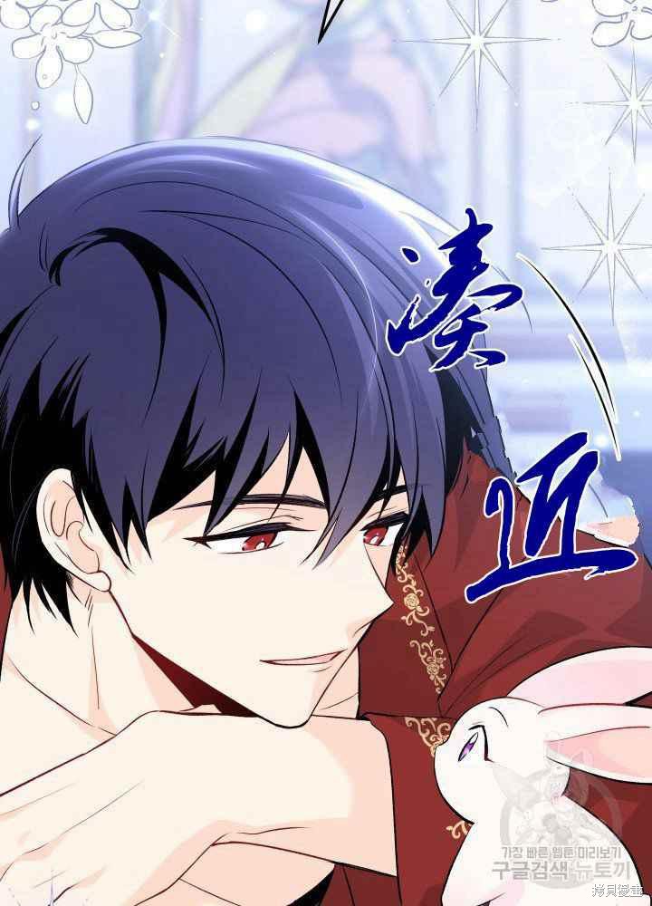 第 94 页