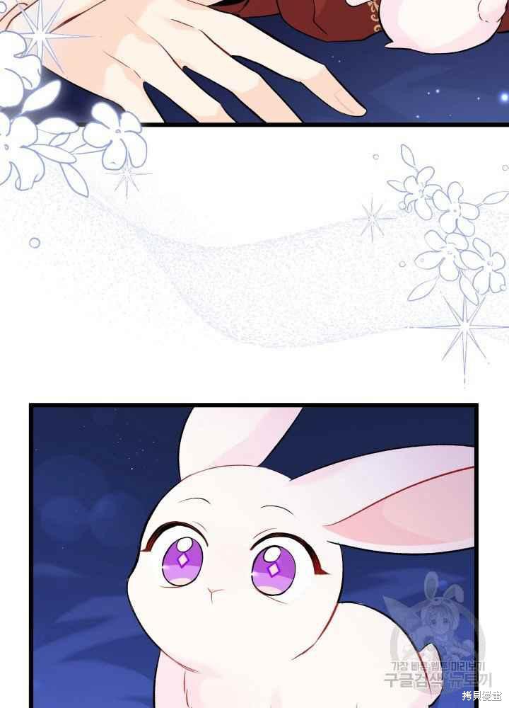 第 95 页