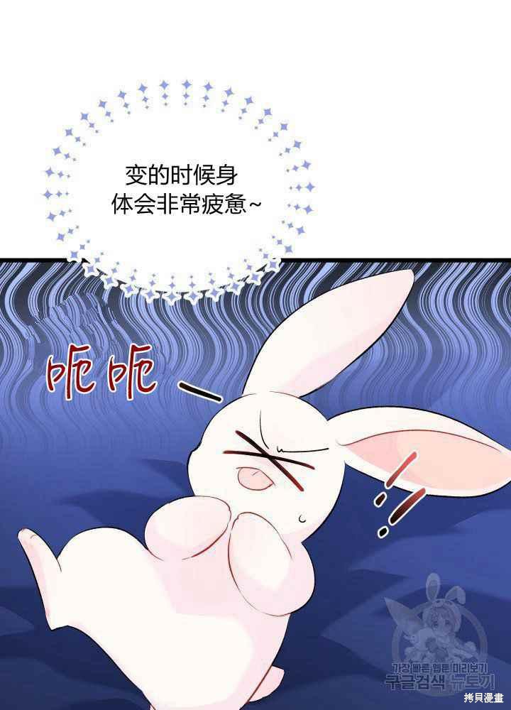 第 98 页