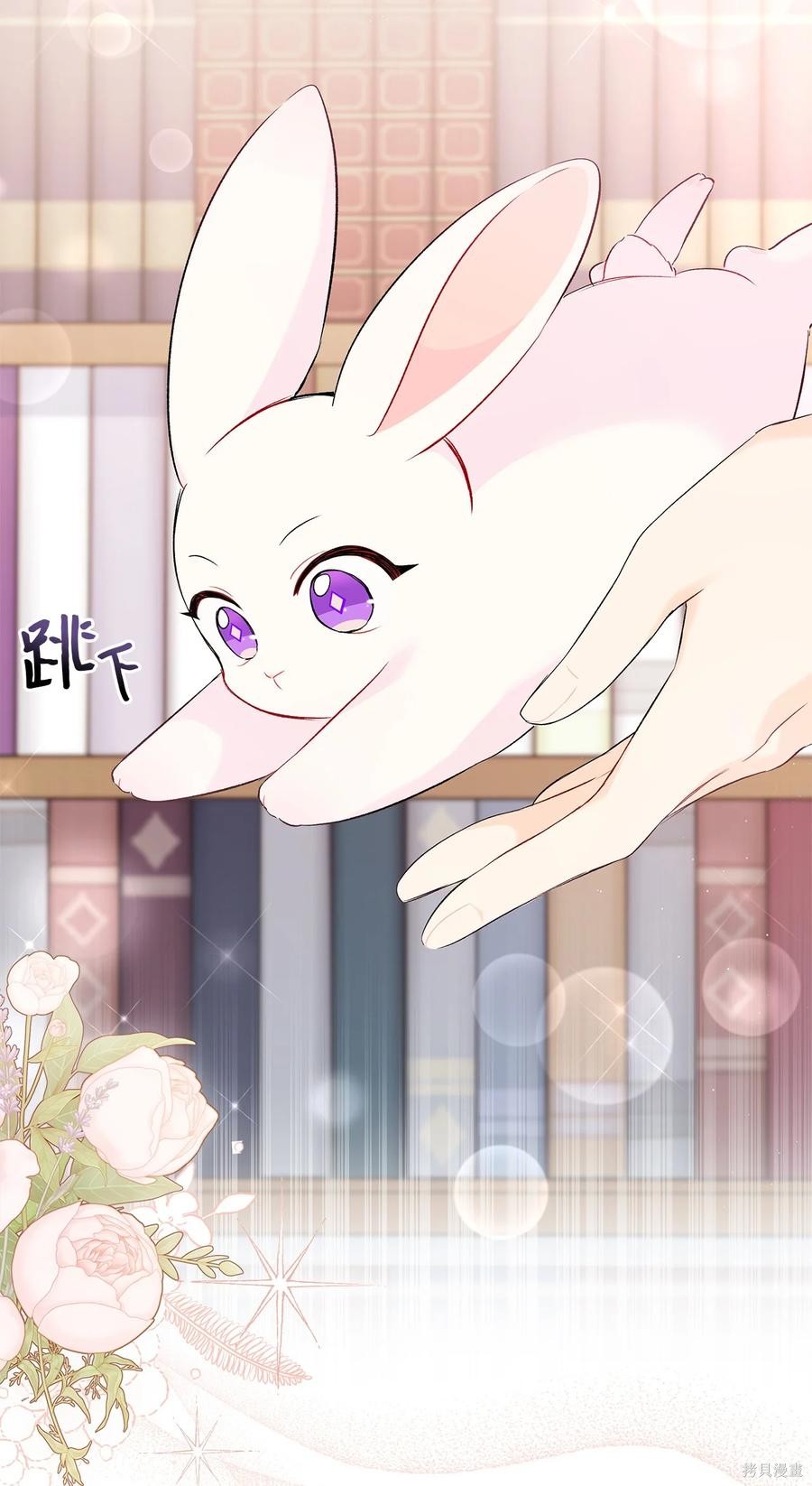 第 55 页
