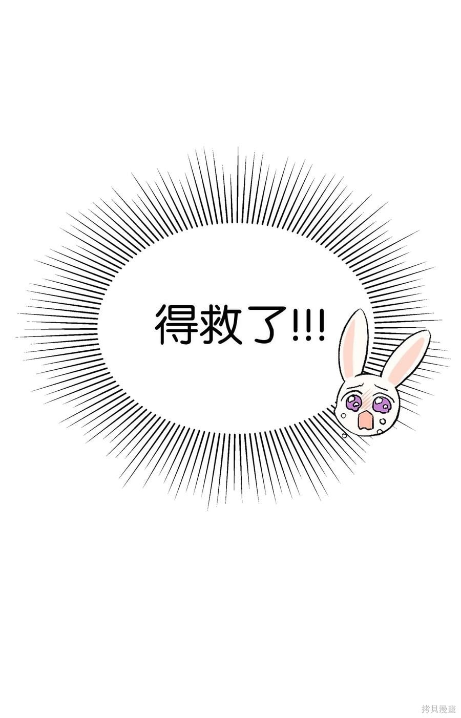 第 92 页