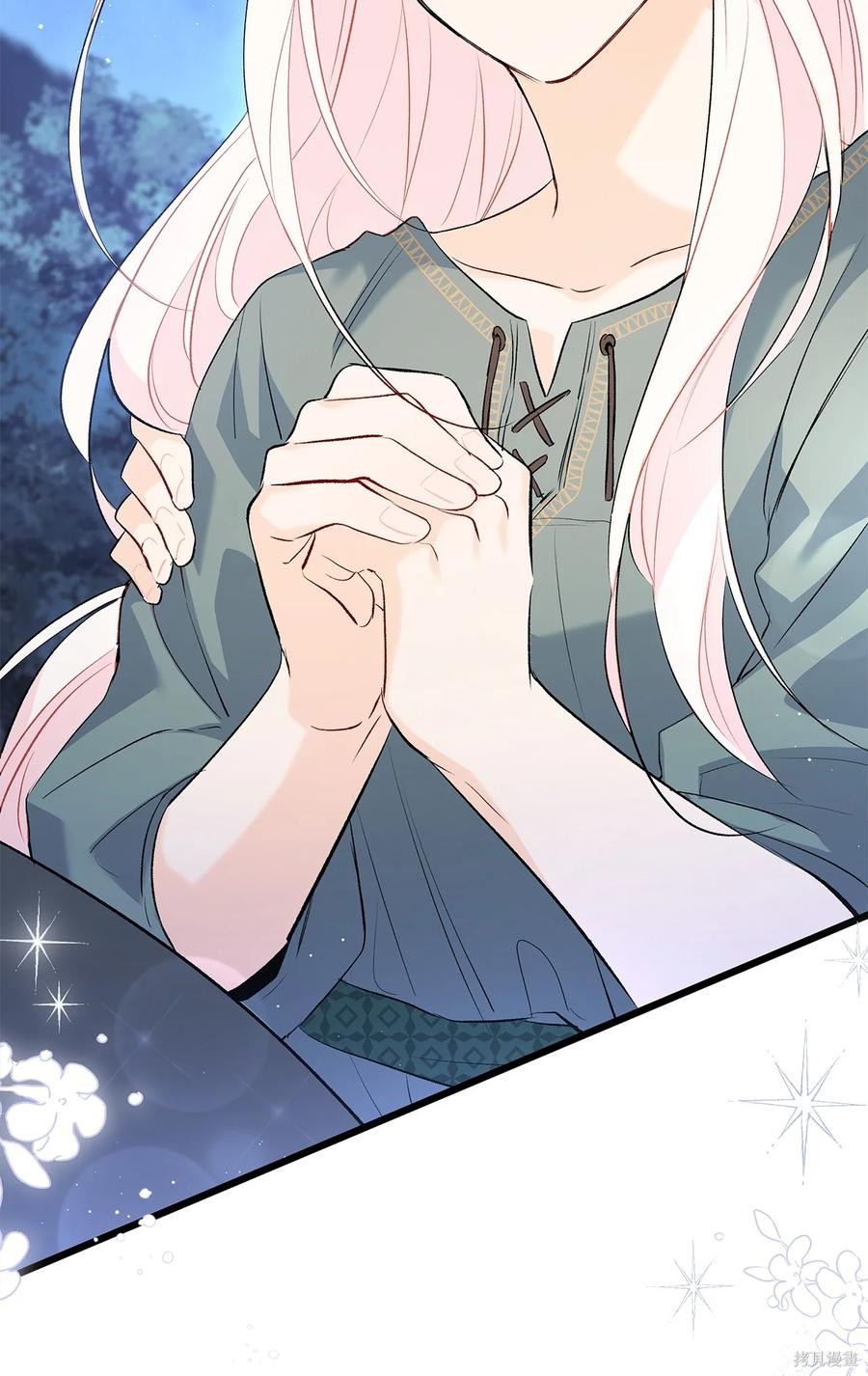 第 77 页